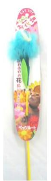 Petz Route Calliopsis Cat Stick Teaser Toy - Kohepets