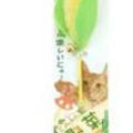 Petz Route Corn Cat Stick Toy - Kohepets