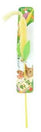 Petz Route Corn Cat Stick Toy