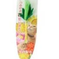 Petz Route Hibiscus Cat Stick Teaser Toy - Kohepets