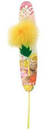 Petz Route Daisy Cat Stick Teaser Toy