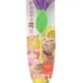 Petz Route Flower-de-luce Cat Stick Teaser Toy - Kohepets