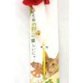 Petz Route Mushroom Cat Stick Toy - Kohepets