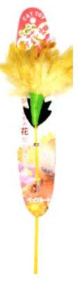 Petz Route Sunflower Cat Stick Teaser Toy - Kohepets