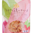 Petz Route Chicken Terrine with Sweet Potato & Vegetables Dog Treat 35g - Kohepets