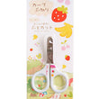 Petz Route Fruit Series Curved Nail Clippers - Kohepets