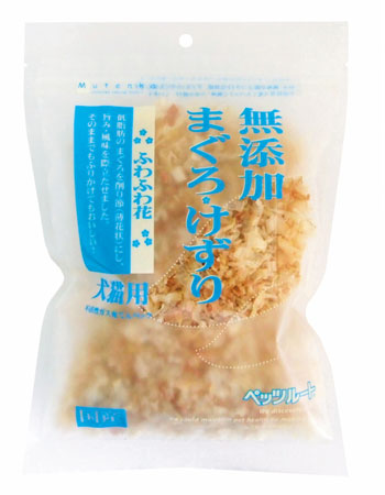 Petz Route Fine Tuna Shavings Dog & Cat Treat 20g - Kohepets