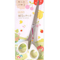 Petz Route Fruit Series Grooming Scissors - Kohepets