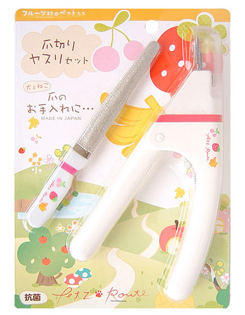 Petz Route Fruit Series Guillotine Nail Clippers with Nail File - Kohepets