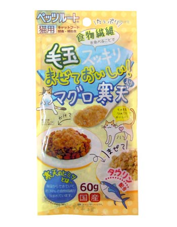 Petz Route Tuna Agar for Hair Tangle Care Cat Treat 60g - Kohepets
