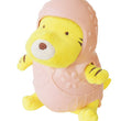 Petz Route Hoodie Tiger Chewing Toy - Kohepets