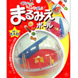 Petz Route IQ Step Ball - Kohepets