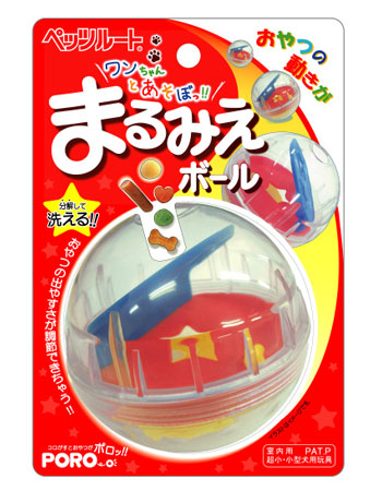 Petz Route IQ Step Ball - Kohepets