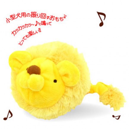 Petz Route Rattling Lion Plush Toy - Kohepets