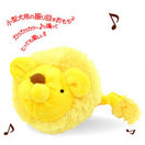 Petz Route Rattling Lion Plush Toy