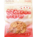 Petz Route Mini Sasami Chip Dog Treat 55g - Kohepets