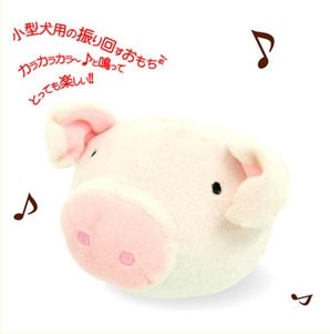 Petz Route Rattling Piggy Plush Toy - Kohepets
