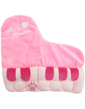 Petz Route Pink Piano Dog Toy - Kohepets