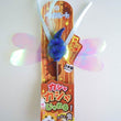 Petz Route Playful Beetle Cat Teaser Toy - Kohepets