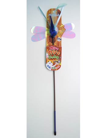 Petz Route Playful Beetle Cat Teaser Toy - Kohepets