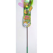 Petz Route Playful Bird Cat Teaser Toy - Kohepets