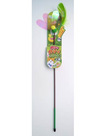 Petz Route Playful Bird Cat Teaser Toy - Kohepets