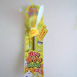 Petz Route Playful Flower Cat Teaser Toy - Kohepets