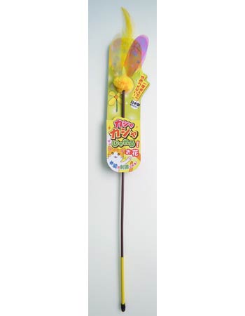 Petz Route Playful Flower Cat Teaser Toy - Kohepets