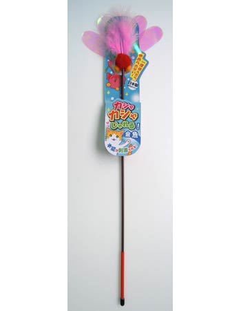 Petz Route Playful Goldfish Cat Teaser Toy - Kohepets