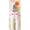 Petz Route Fruit Series Professional Nail Clippers - Kohepets