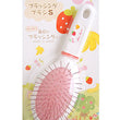 Petz Route Fruit Series Rubber Cushioned Pin Brush Small - Kohepets