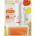 Petz Route Fruit Series Rubber Slicker Brush Small - Kohepets