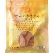 Petz Route Splittable Sasami and Cheese Dog Treat 70g - Kohepets