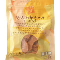 Petz Route Splittable Sasami and Cheese Dog Treat 70g - Kohepets