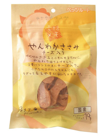 Petz Route Splittable Sasami and Cheese Dog Treat 70g - Kohepets