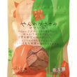 Petz Route Splittable Sasami and Vegetables Dog Treat 70g - Kohepets