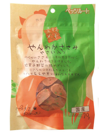 Petz Route Splittable Sasami and Vegetables Dog Treat 70g - Kohepets