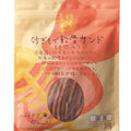 Petz Route Sasami Fish Cartilage Sandwich with Chicken Dog Treat 50g - Kohepets