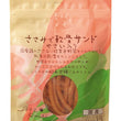 Petz Route Sasami Fish Cartilage Sandwich with Vegetable Dog Treat 50g - Kohepets