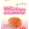 Petz Route Soft Mini Sasami Chip Dog Treat 60g - Kohepets