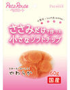 Petz Route Soft Mini Sasami Chip Dog Treat 60g