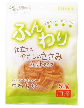 Petz Route Soft Stretched Sasami Slices Dog Treat 50g - Kohepets