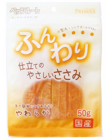 Petz Route Soft Stretched Sasami Dog Treat 50g - Kohepets