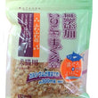 Petz Route Tuna Shavings with Dried Sardine Dog & Cat Treat 30g - Kohepets