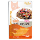 Petz Route Tuna & Bonito Crab Kitten Pouch Cat Food 50g
