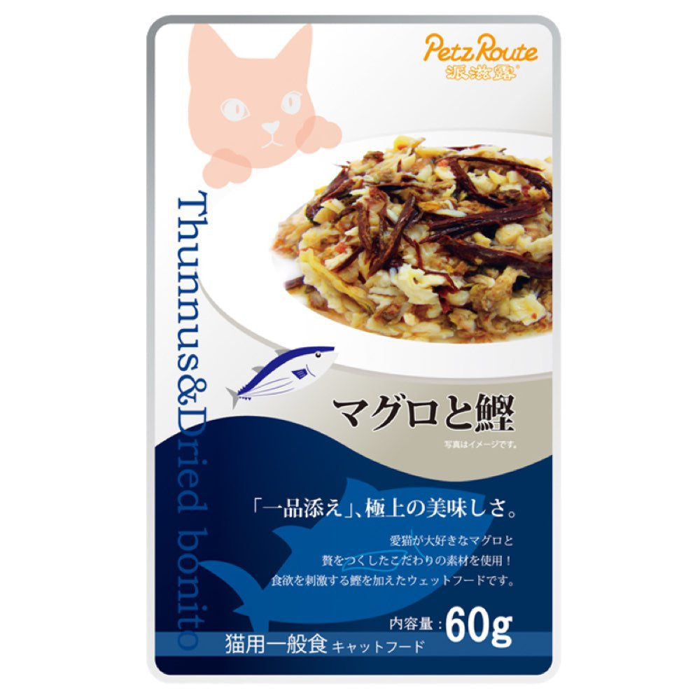 Petz Route Feast Tuna & Bonito Pouch Cat Food 60g - Kohepets