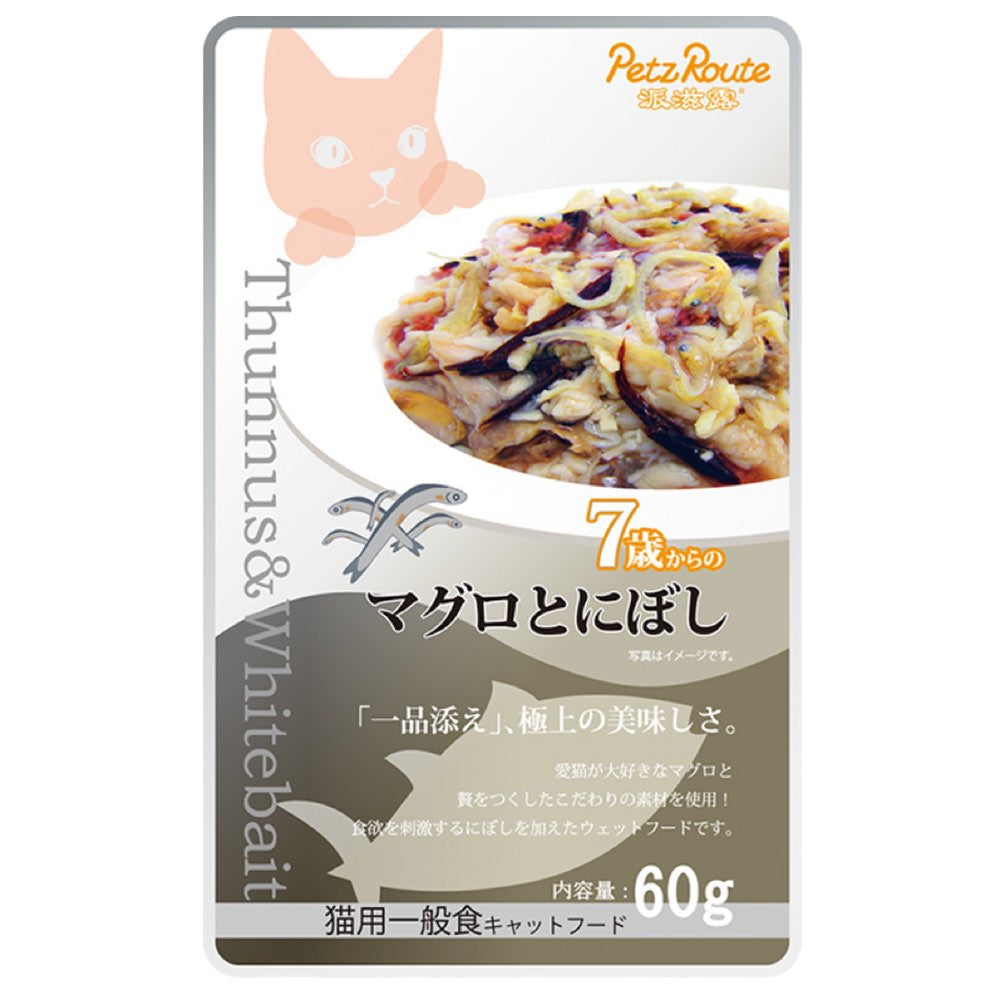 Petz Route Feast Tuna & Bonito Whitebait Senior Pouch Cat Food 60g - Kohepets