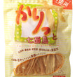 Petz Route Hard Turkey Streaks Dog Treats 60g - Kohepets