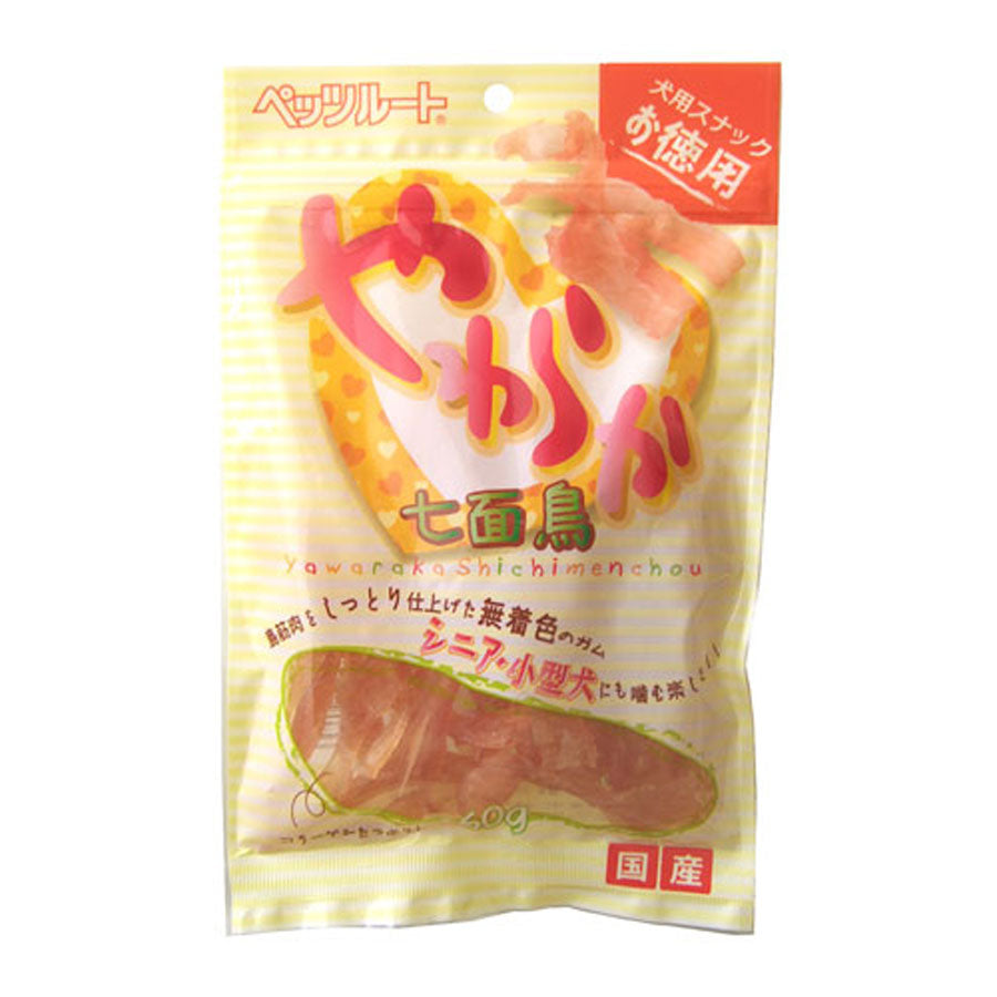 Petz Route Soft Turkey Streaks Dog Treats 60g - Kohepets