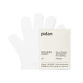 Pidan Body Cleaning Glove For Cats & Dogs 6pc - Kohepets